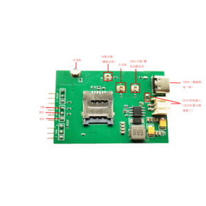 4G EC20 development board